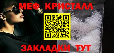 наркотики Комсомольск-на-Амуре