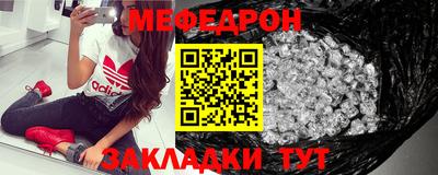 гидра Конаково
