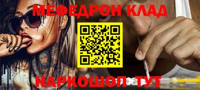 гидра Конаково