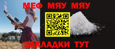 гидра Конаково