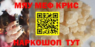 гидра Конаково