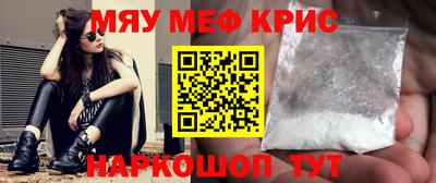 гидра Конаково
