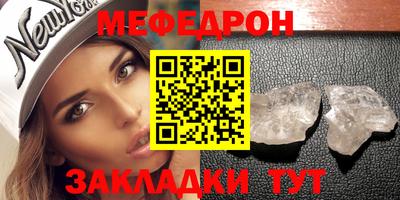 героин Коммунар