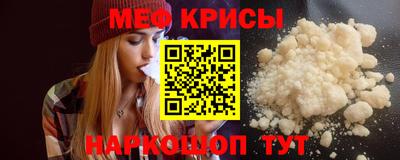 гидра Конаково