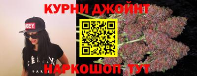гидра Конаково