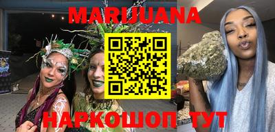 гидра Конаково