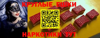 героин Коммунар