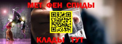 героин Коммунар