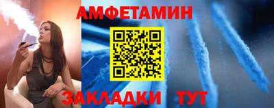 героин Коммунар