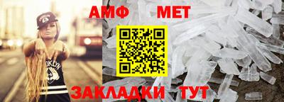 наркотики Комсомольск-на-Амуре