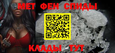 героин Коммунар