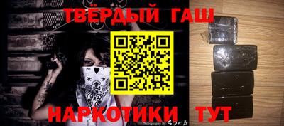 героин Коммунар
