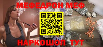 героин Коммунар